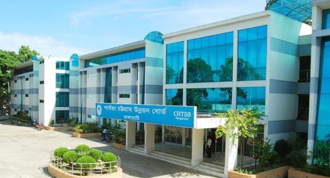 পার্বত্য চট্টগ্রাম উন্নয়ন বোর্ডের ভাইস চেয়ারম্যান রিপন চাকমা