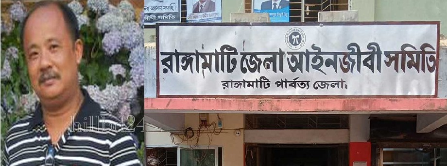 জেএসএস’র দোসর এডভোকেট প্রতিম রায়কে রাঙামাটির পাবলিক প্রসিকিউটর করার ষড়যন্ত্র!