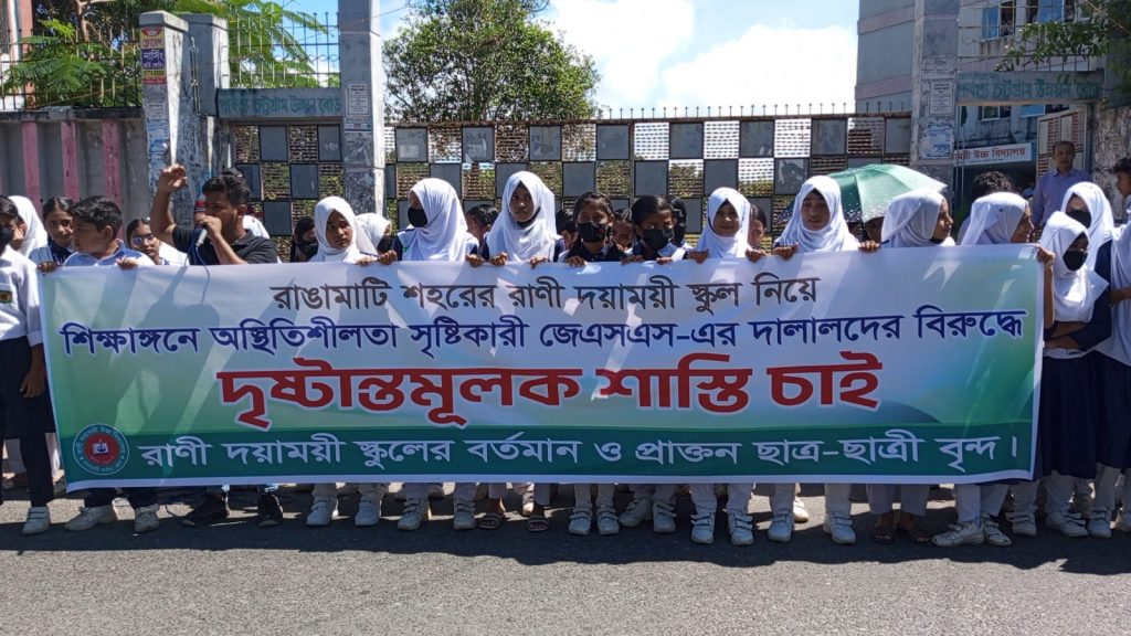 অন্যান্য খবর জানতে এখানে ক্লিক করুন। ফেসবুকে আমাদের ফলো দিয়ে সর্বশেষ সংবাদের সাথে থাকুন। ইউটিউবেও আছি আমরা। সাবস্ক্রাইব করে ঘুরে আসুন ডিজিটাল কন্টেন্টের দুনিয়ায়।