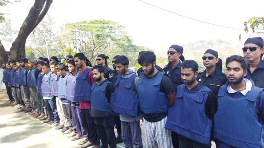 জামায়াতুল আনসার ফিল হিন্দাল শারক্বীয়ার ৩২ সদস্যের জামিন বাতিল