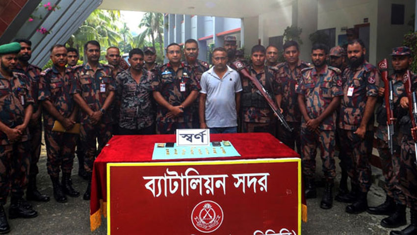 মেহেরপুরে বিজিবির হাতে ২৫টি স্বর্ণের বারসহ আটক ২