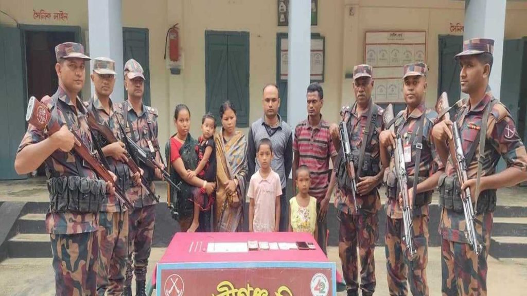 সীমান্তে মানবপাচারকারীসহ আটক দুই পরিবারের সাত সদস্য