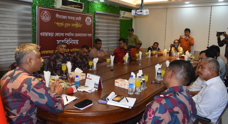 ‘কঠিন চীবরদান উৎসবে সব ধরণের নিরাপত্তা দেওয়ার জন্য বিজিবি প্রস্তুত’