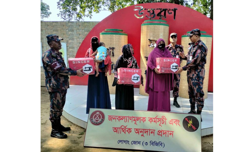 পানছড়িতে বিজিবির উদ্যোগে স্থানীয়দের মাঝে সহায়তা বিতরণ