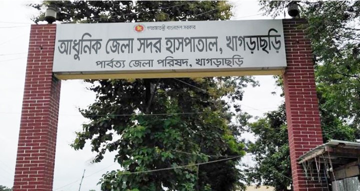 ফের উত্তপ্ত খাগড়াছড়ি: বাঙ্গালি শিক্ষককে পিটিয়ে হত্যা, ১৪৪ ধারা জারি