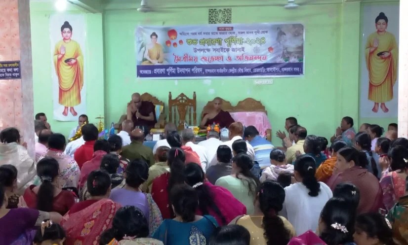 নানা আয়োজনে বান্দরবানে উদযাপিত হচ্ছে প্রবারণা পূর্ণিমা