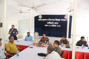 সেনাবাহিনীর লক্ষ্মীছড়ি জোনে আইনশৃঙ্খলা ও নিরাপত্তা বিষয়ক সমন্বয় সভা অনুষ্ঠিত