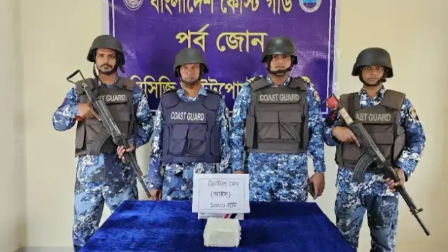 টেকনাফে ৫ কোটি টাকার মাদক উদ্ধার