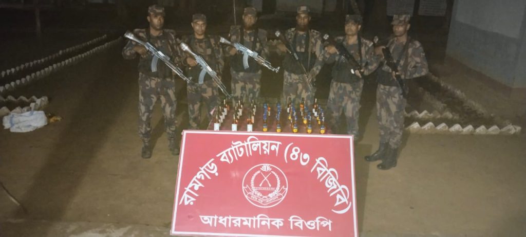 ৪৩ বিজিবির অভিযানে সীমান্তবর্তী এলাকায় থেকে ৪৮ বোতল ভারতীয় মদ জব্দ