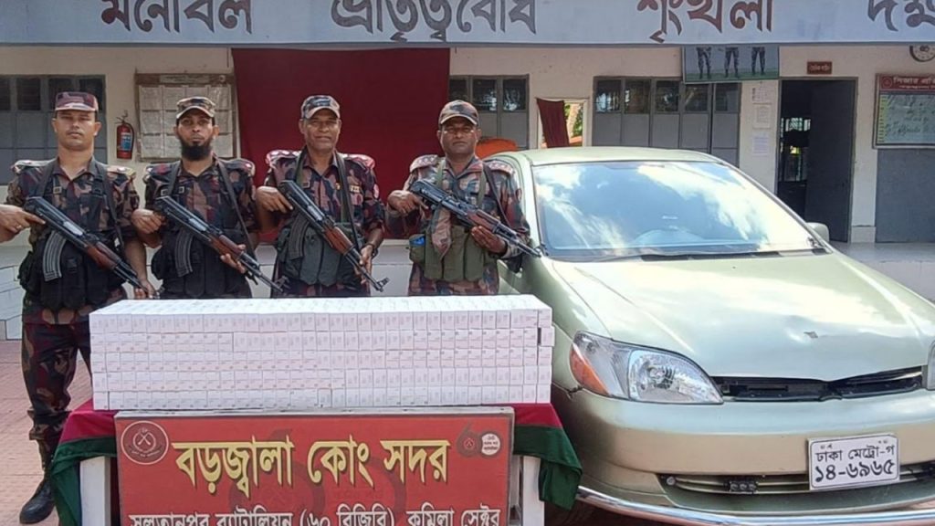 কুমিল্লায় দেড় কোটি টাকার ট্যাপেন্টাডল ট্যাবলেট জব্দ