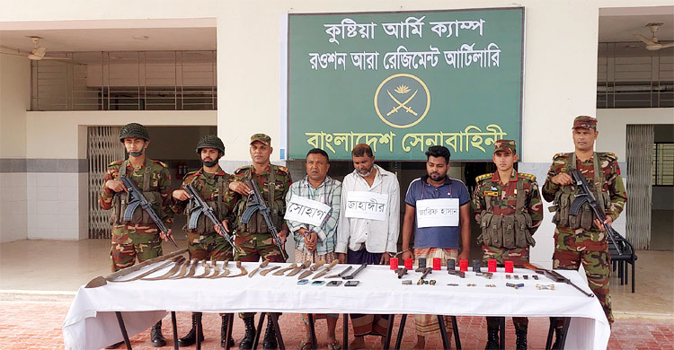 কুষ্টিয়ায় অস্ত্র-গুলি-ককটেলসহ যুবদল ও যুবলীগ নেতা গ্রেফতার