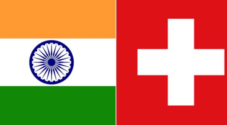 ভারতকে দেওয়া বিশেষ সুবিধা বাতিল করল সুইজারল্যান্ড