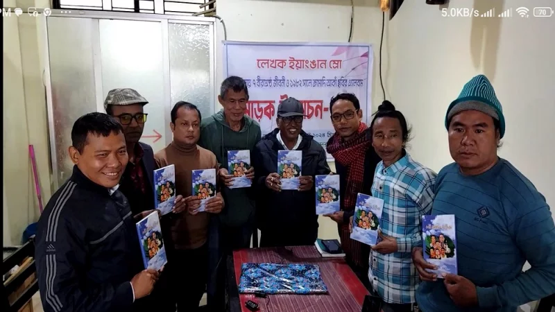 ম্রো ভাষায় রচিত হলো ৭ বীরশ্রেষ্ঠের জীবনী, মোড়ক উন্মোচন
