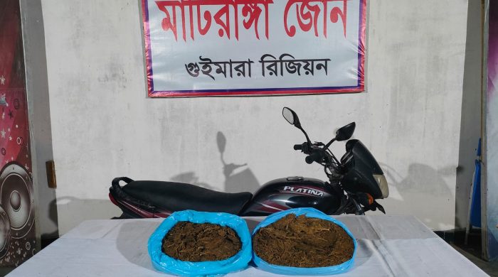 মাটিরাঙ্গায় যৌথ অভিযানে গাঁজা উদ্ধার, মোটরসাইকেল জব্দ