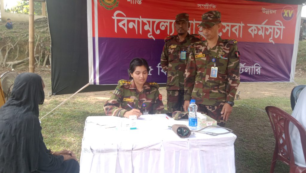 মাটিরাঙ্গায় মানবিক সহায়তা ও স্বাস্থ্য সেবা প্রদান করল সেনাবাহিনী