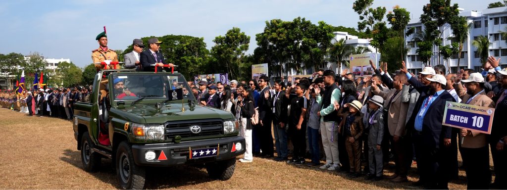 সিলেট ক্যাডেট কলেজের প্রাক্তন ক্যাডেটদের ৯ম পুনর্মিলনী অনুষ্ঠিত