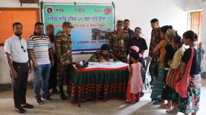 আলীকদম সেনা জোন কর্তৃক বর্ণাঢ্য আয়োজনে শান্তি চুক্তির ২৭তম বর্ষপূর্তি উদযাপন