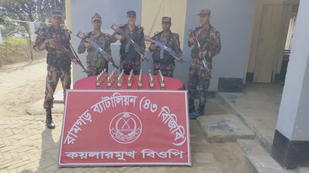বিজিবির রামগড় জোনের পৃথক অভিযানে ৩৪ বোতল মদ ও ভারতীয় গরু উদ্ধার