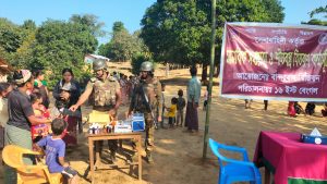 দুর্গম পাহাড়ি এলাকায় সেনাবাহিনীর শীতবস্ত্র এবং মানবিক সহায়তা বিতরণ