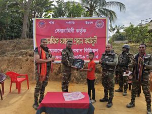 দুর্গম পাহাড়ে শিক্ষার আলো ছড়িয়ে দিতে বিদ্যালয় চালু করল সেনাবাহিনী