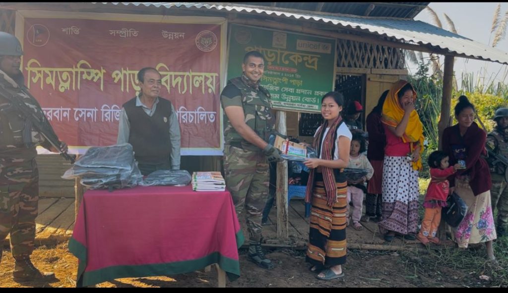 দুর্গম পাহাড়ে শিক্ষার আলো ছড়িয়ে দিতে বিদ্যালয় চালু করল সেনাবাহিনী