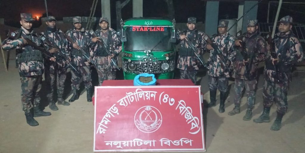 চট্টগ্রামের ভূজপুরে গাঁজাসহ সিএনজি জব্দ করল বিজিবি