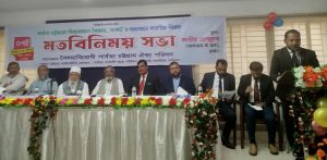 পাহাড়ে শান্তি ফেরাতে সেনা ক্যাম্প বৃদ্ধি ও শান্তি চুক্তি বাতিল করতে হবে: শাহজাহান চৌধুরী