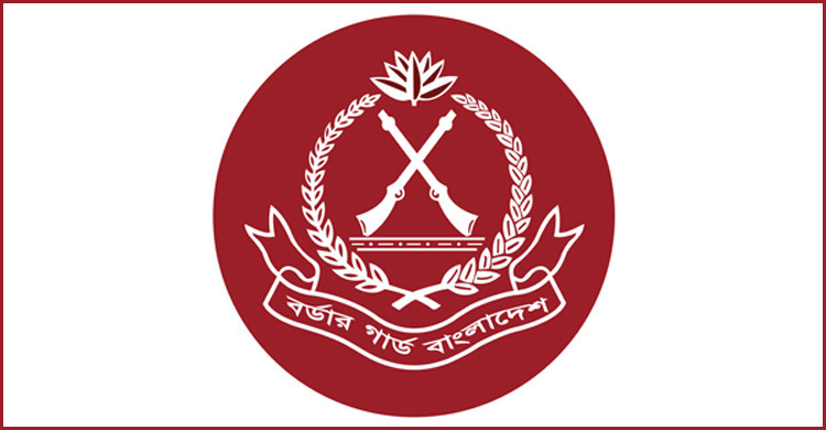 বিজিবিতে আয়নাঘরের দাবি অপপ্রচার: সদরদপ্তর