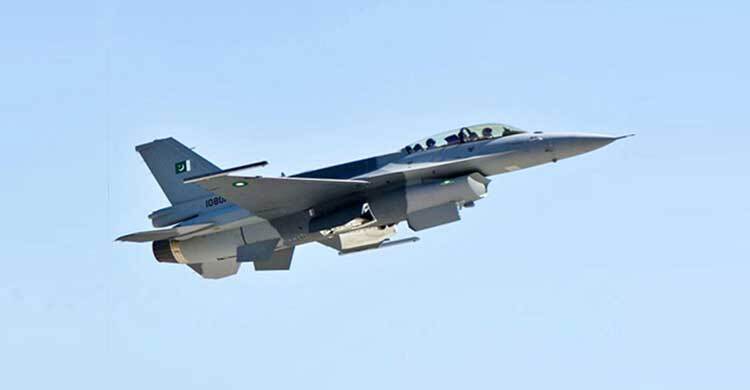 আফগানিস্তানে পাকিস্তানের হামলায় নিহতের সংখ্যা বেড়ে ৪৬