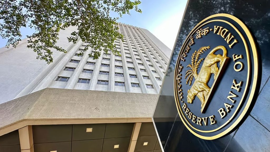 ভারতের কেন্দ্রীয় ব্যাংকে বোমা হামলার হুমকি