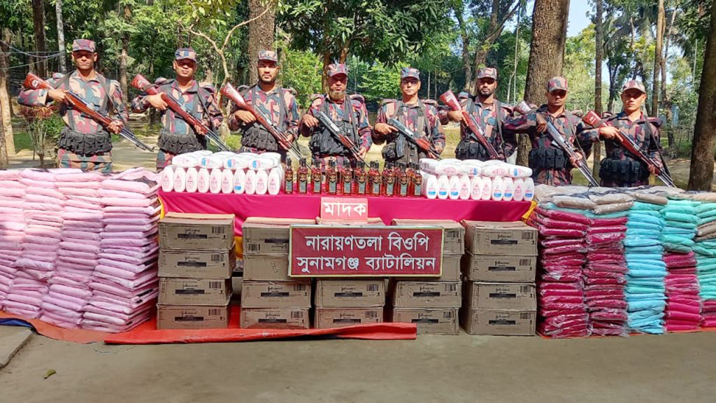 সুনামগঞ্জ সীমান্তে ৪৫ লক্ষাধিক টাকার ভারতীয় মালামাল জব্দ করল বিজিবি