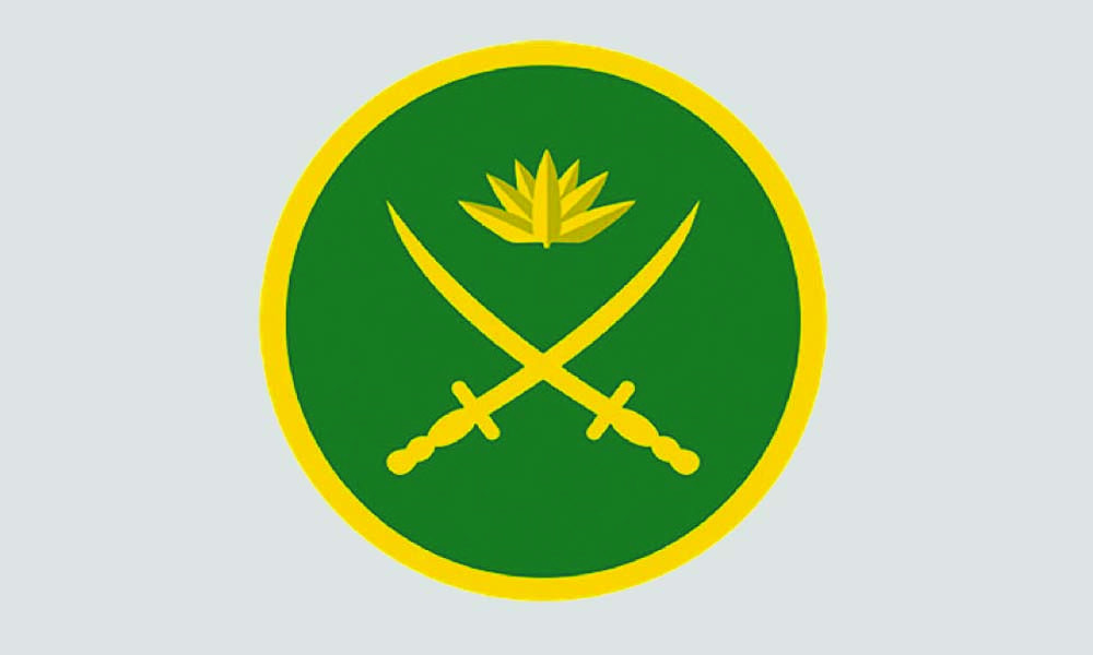 বাংলাদেশ সেনাবাহিনী জাতির আস্থার প্রতীক
