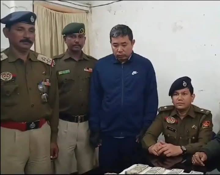 শক্তিবৃদ্ধির প্রচেষ্টা ইউপিডিএফের, মিজোরামে অস্ত্রসহ সামরিক কমান্ডার আটক