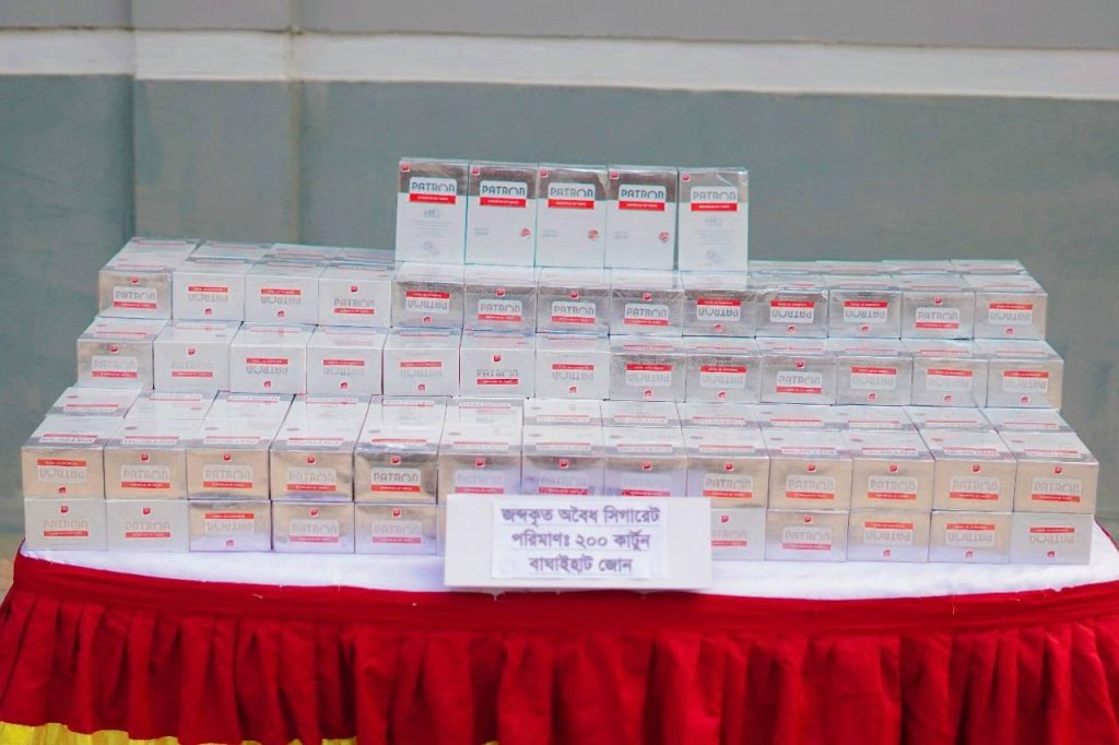 রাঙামাটিতে অবৈধ পথে আনা বিপুল পরিমান ভারতীয় সিগারেট জব্দ করল সেনাবাহিনী