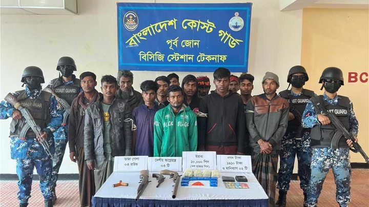 টেকনাফে কোস্ট গার্ডের সঙ্গে গোলাগুলিতে মাদক কারবারি নিহত