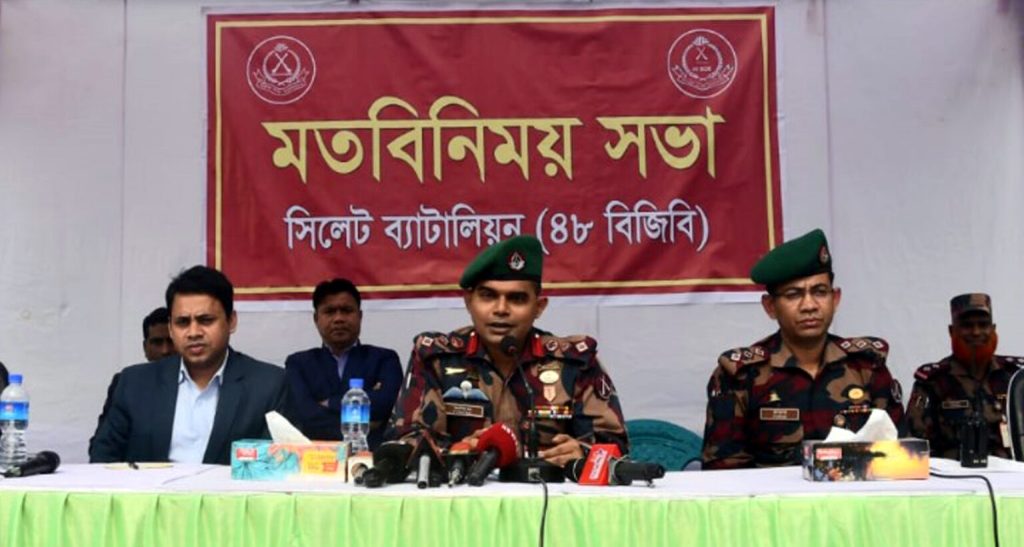 সিলেটে বিজিবির মতবিনিময় ও মেডিকেল ক্যাম্প অনুষ্ঠিত