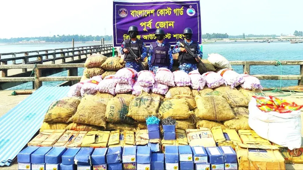 মিয়ানমারে পাচারকালে টেকনাফে নিত্যপণ্য জব্দ করল কোস্টগার্ড