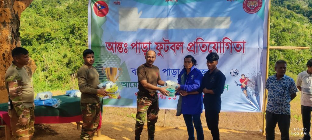 সম্প্রীতি উন্নয়নে দুর্গম পাহাড়ে সেনাবাহিনীর আয়োজনে আন্তঃপাড়া ফুটবল প্রতিযোগিতা শুরু