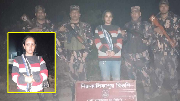 ভারত থেকে বাংলাদেশে ঢুকছিল আফ্রিকান নারী, বিজিবির হাতে আটক