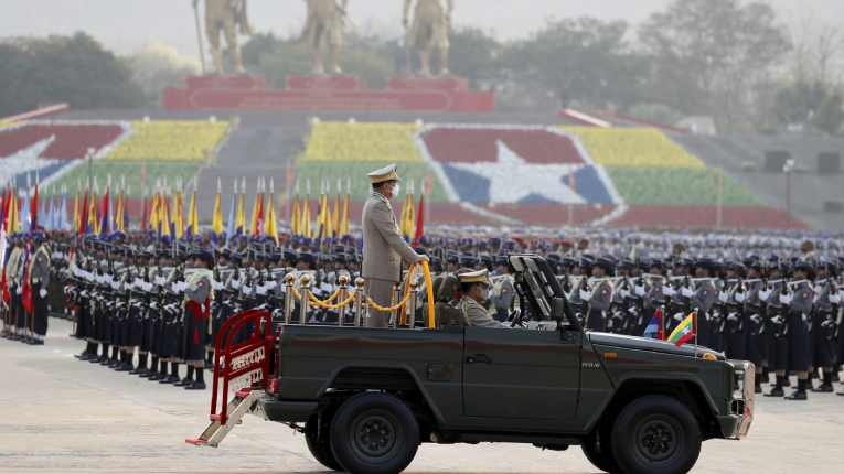সামরিক জান্তার চার বছরে মিয়ানমার পরিস্থিতি