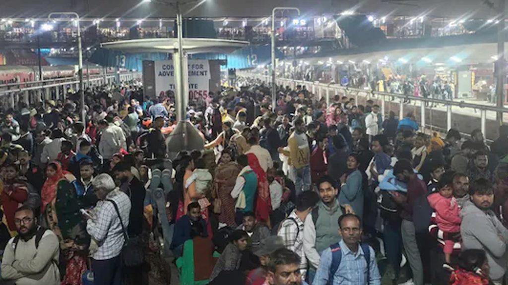 নয়াদিল্লিতে কুম্ভমেলায় পদদলিত হয়ে ১৮ জনের প্রাণহানি