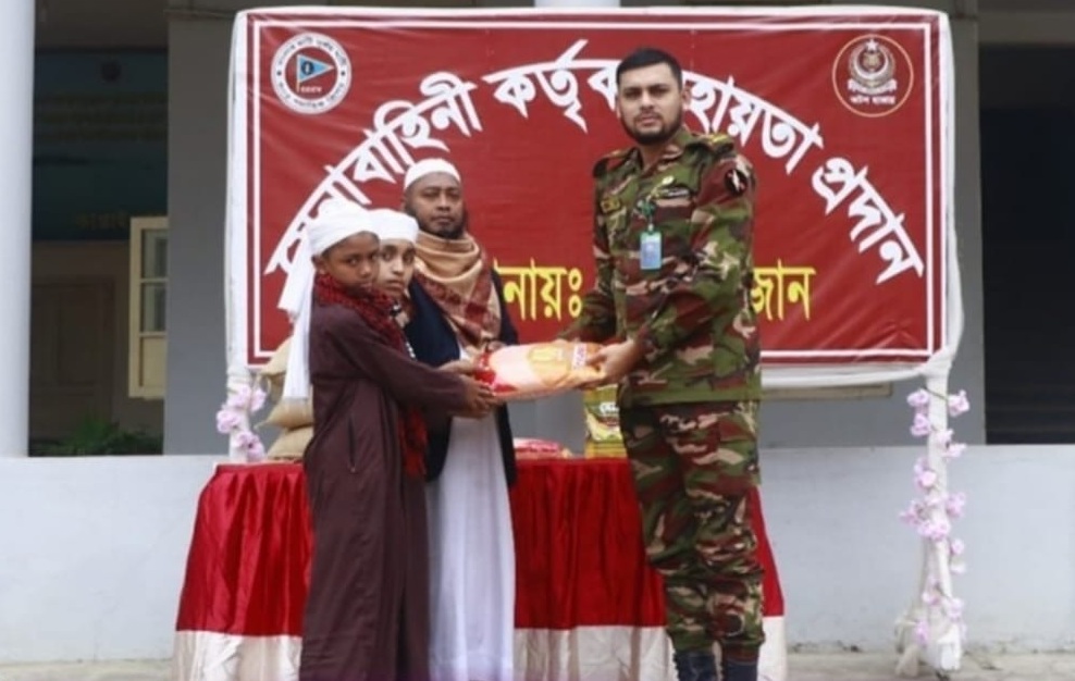 রাঙামাটির কাপ্তাই সেনা জোনের উদ্যোগে মাদ্রাসা ও এতিমখানায় ত্রাণ সহায়তা বিতরণ