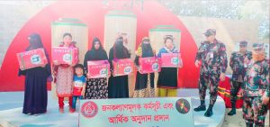 পানছড়িতে জনকল্যাণমূলক কর্মসূচী এবং অর্থিক অনুদান প্রদান করল বিজিবি