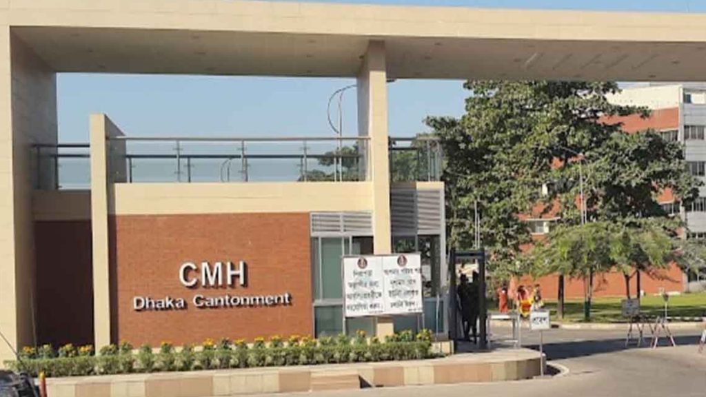 সিএমএইচে ছানি এবং রিফ্র্যাক্টিভ সার্জারিতে বৈশ্বিক অগ্রগতি বিষয়ক কর্মশালা অনুষ্ঠিত