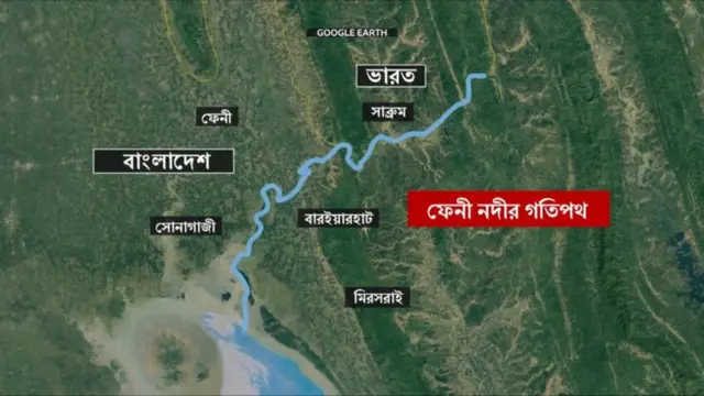 ফেনী নদী থেকে ত্রিপুরায় পানি সরবরাহ বন্ধের দাবিতে আইনি নোটিশ