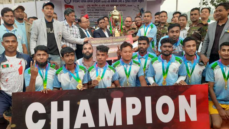 রোয়াংছড়িতে উপজেলা ভিত্তিক ভলিবল টুর্নামেন্টের ফাইনাল অনুষ্ঠিত