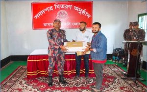 রামগড় জোন পরিচালিত কম্পিউটার ও সেলাই প্রশিক্ষণের সমাপনী ব্যাচের সনদপত্র বিতরণ