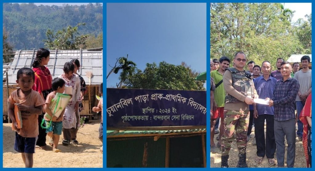বান্দরবানের দুর্গম পাহাড়ে শিক্ষার আলো, নেপথ্যে সেনাবাহিনী