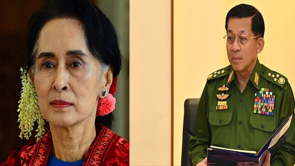 সু চি ও জান্তা প্রধানের বিরুদ্ধে গ্রেফতারি পরোয়ানা