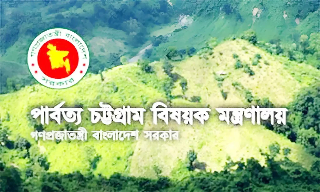 বিশেষ প্রকল্প কর্মসূচির আওতায় তিন পার্বত্য জেলার প্রেস ক্লাব পেল ৯০ টন চাল